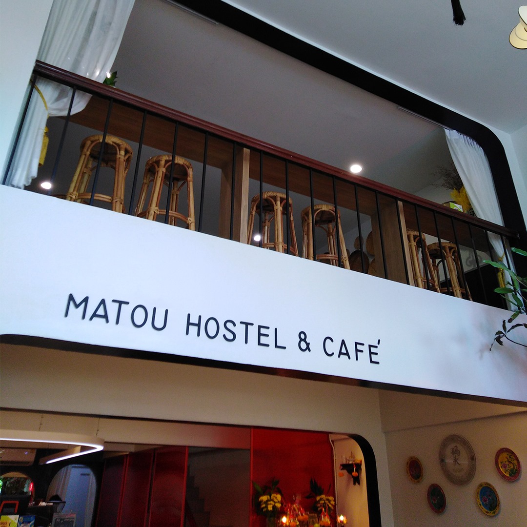 พาไปรีวิว - ☘พาไปรีวิว Matou Hostel & Cafe คาเฟ่...