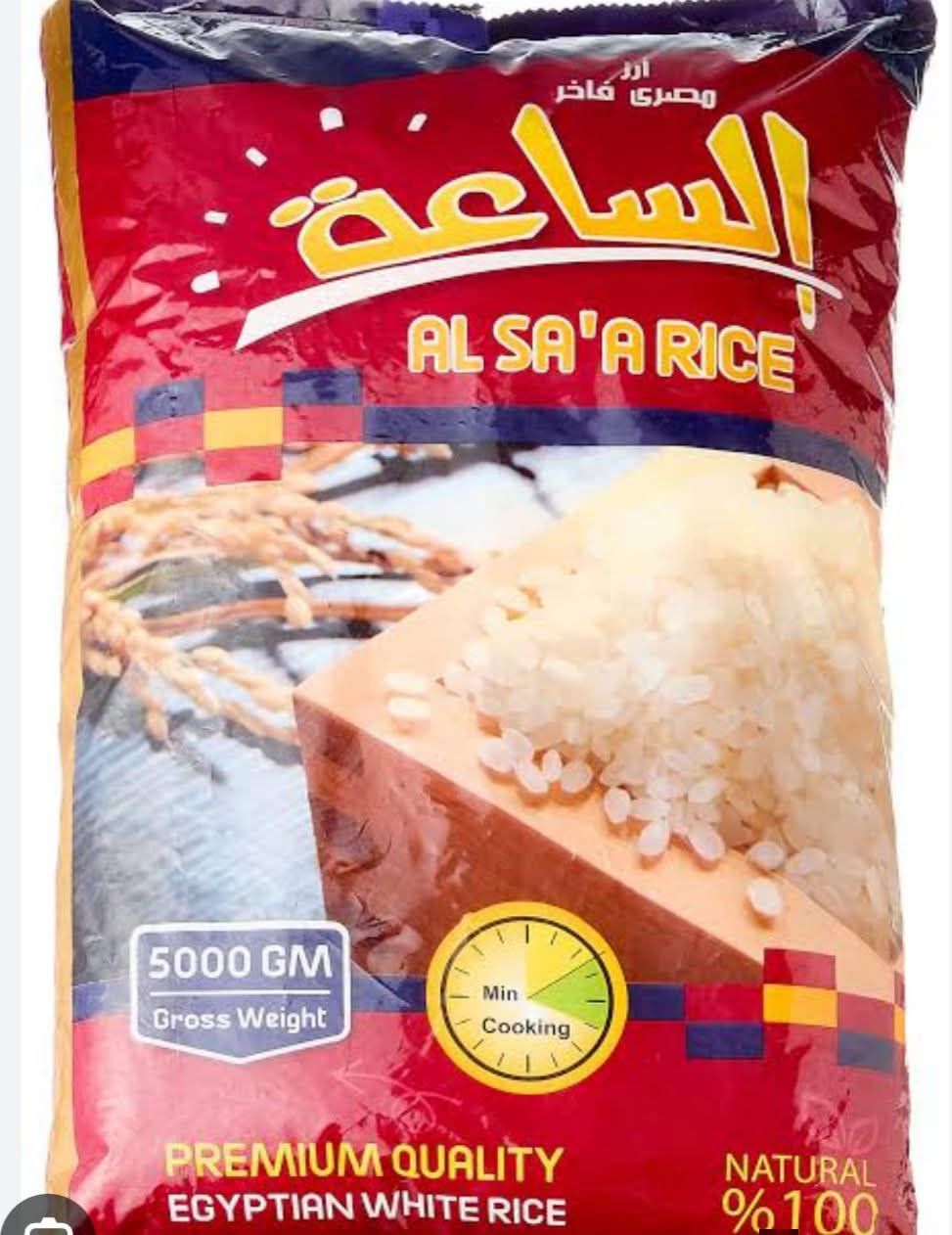 الخير والبركة لتجارة المواد الغذائية 🥫🫙🍺☕🍚🍯🧃🍾🥡 | عشان رمضان 🕋🕌 شهر ...
