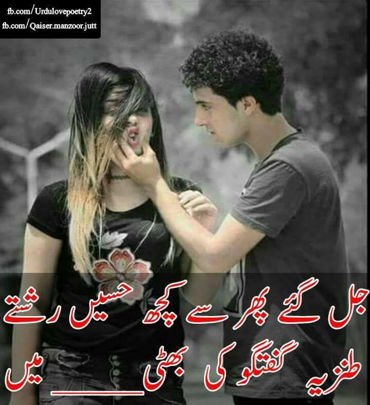 Huma - Photography by Rizwan baig.. | Facebook