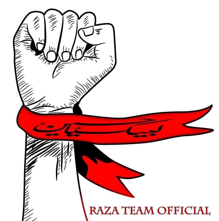 Raza Team OFFicial