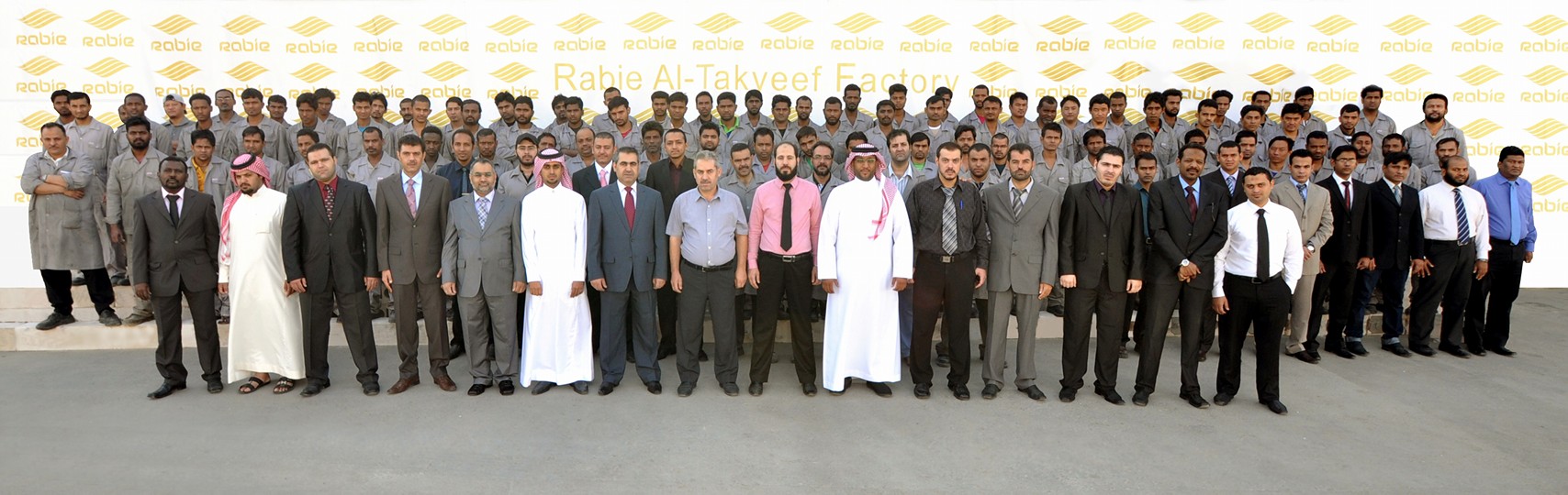 Rabie Al-Takyeef Factory