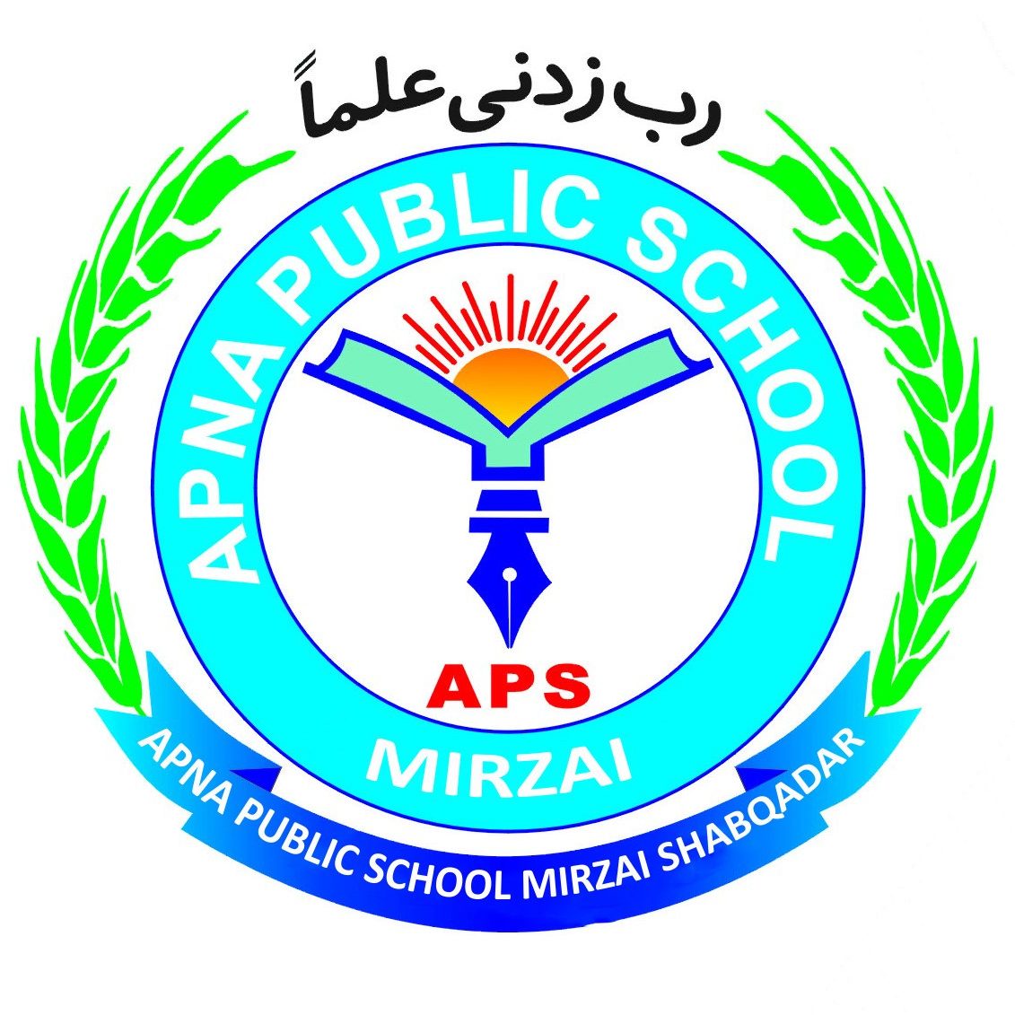 APNA Public School