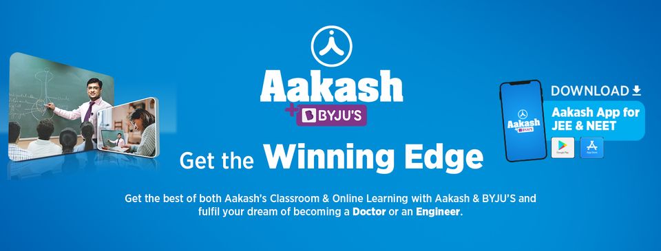 Aakash Institute - Haldwani & Rudrapur | Haldwani