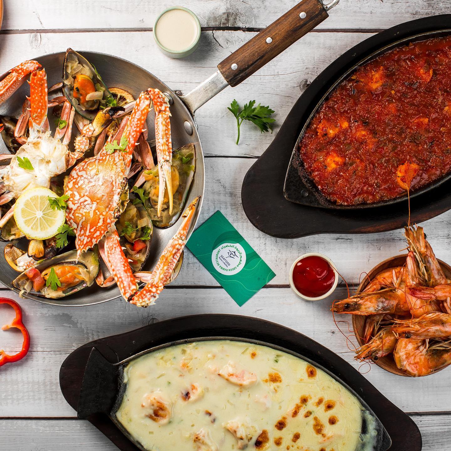Green Rabwa restaurant | Doha
