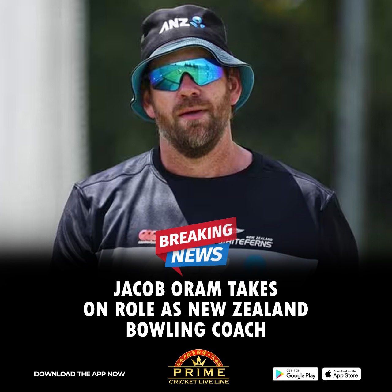 🚨 BREAKING 🚨 Jacob Oram... - Prime Cricket Live Line | Facebook