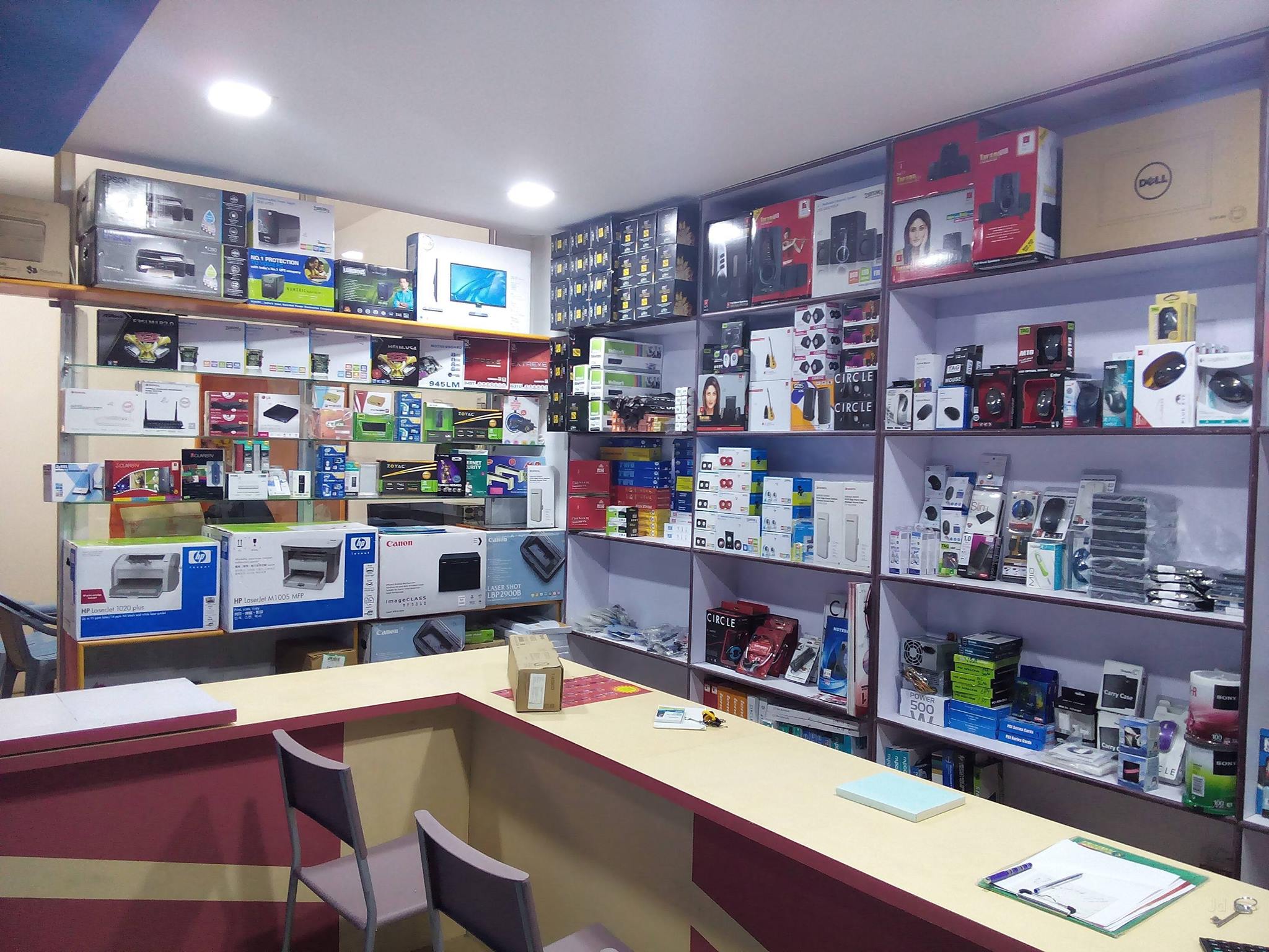 S.Hoq Computer | Noakhali Sadar Upazila