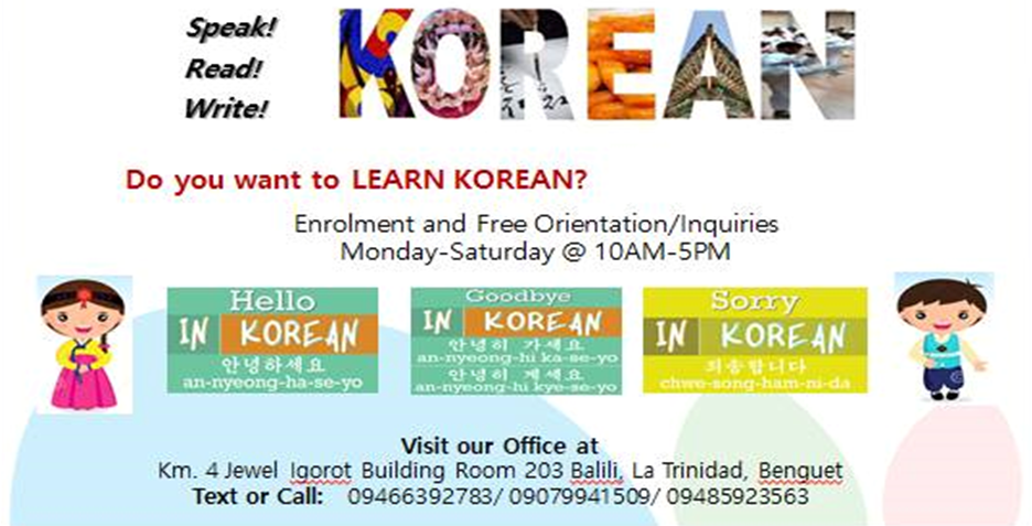 WELKO - We Learn Korean - To learn Korean, the first thing you need to ...