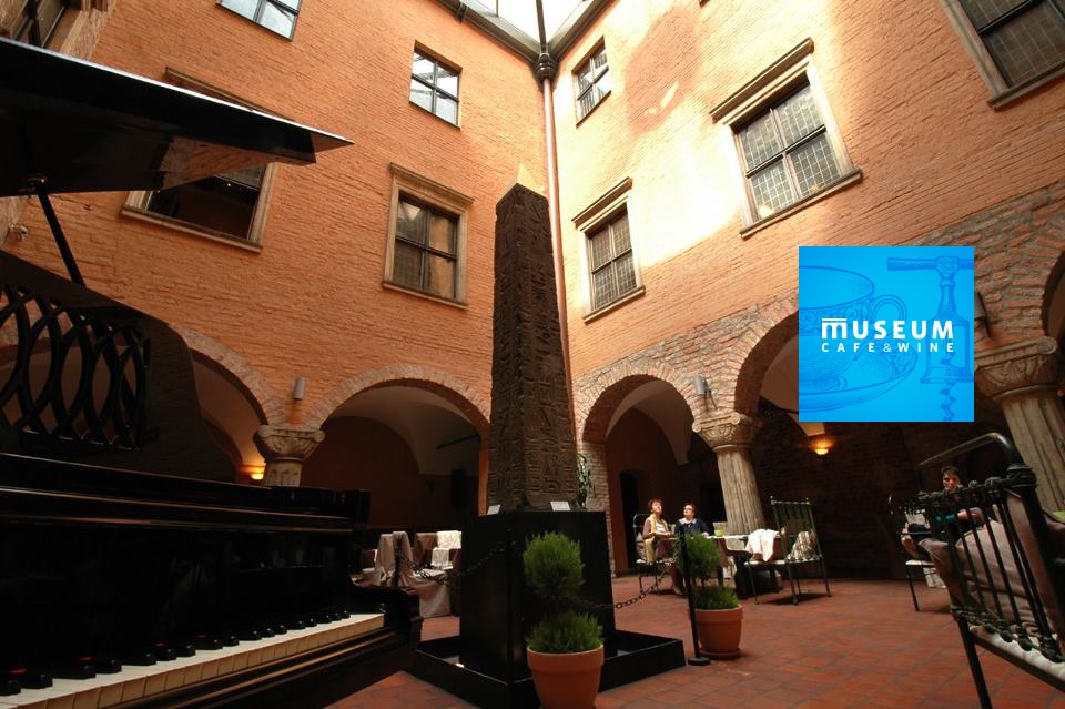 Museum Cafe