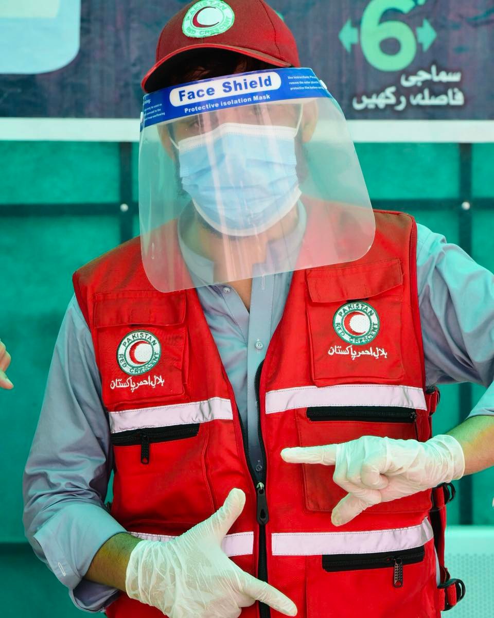 Pakistan Red Crescent Khyber Pakhtunkhuwa Provincial Branch - آئیں آپ ...