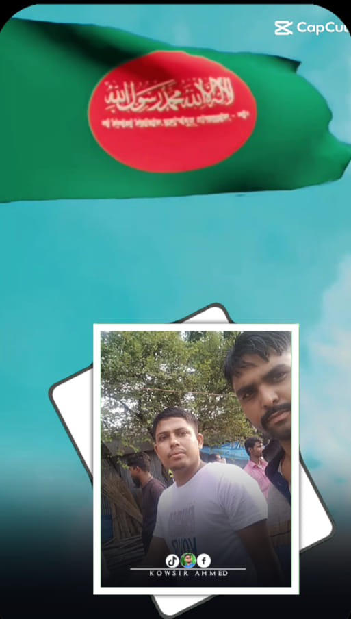 HM Humayun