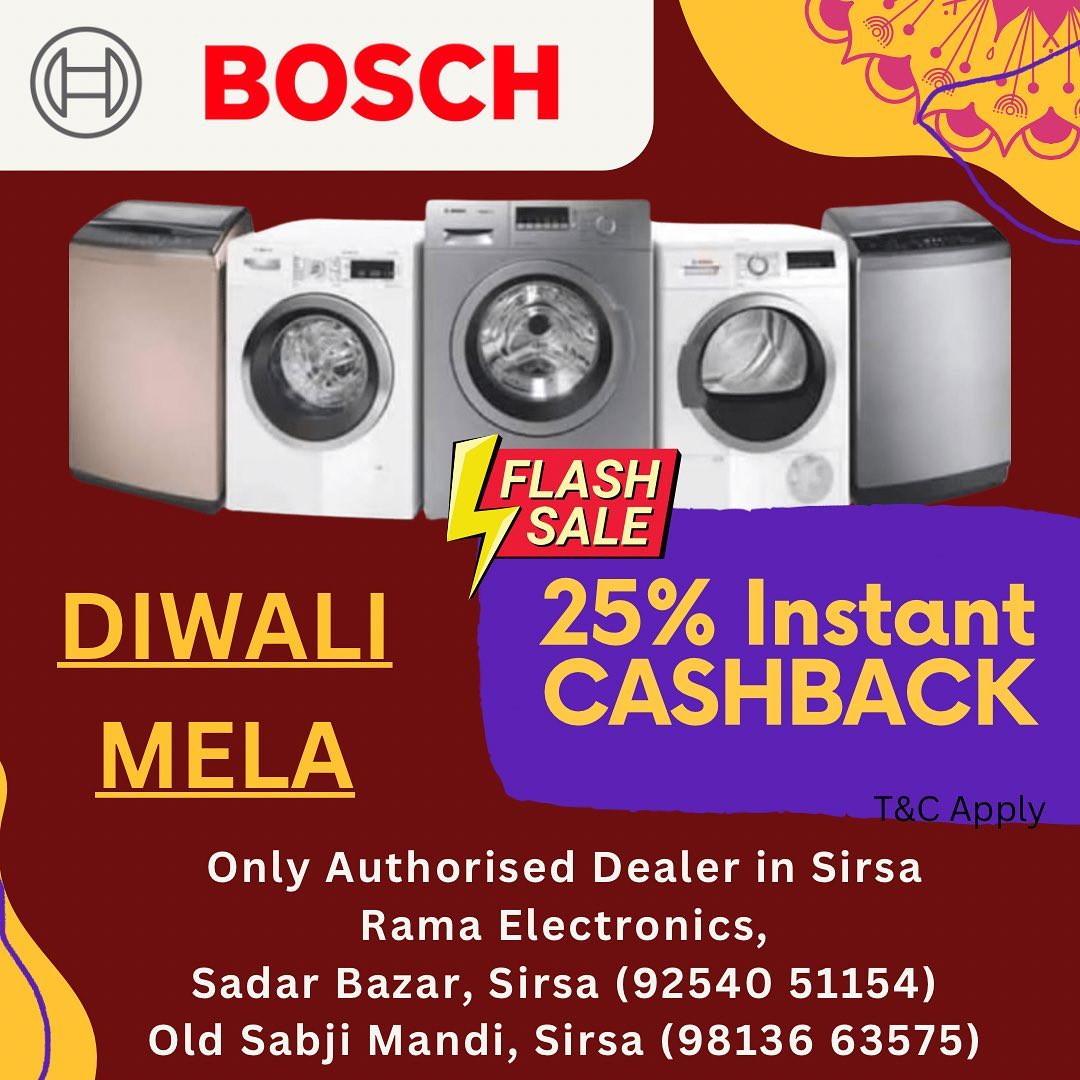 Rama Electronics | Sirsa