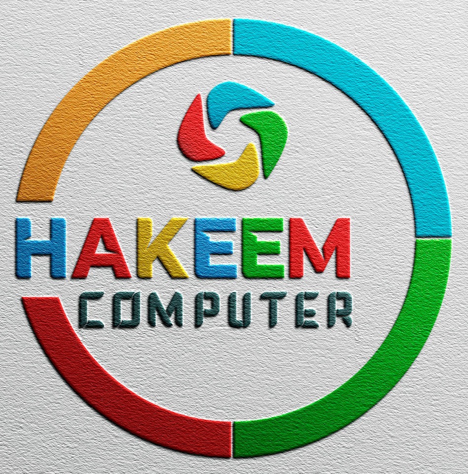 Hakeem Computer | Chittagong