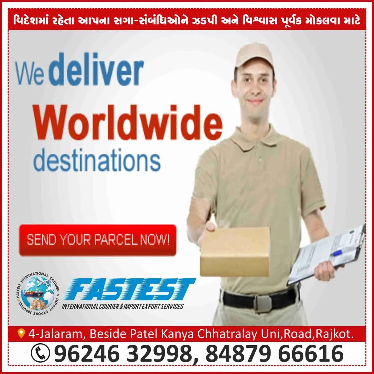 ニュース Which is the fastest international courier service?. トピックに関する記事 ...