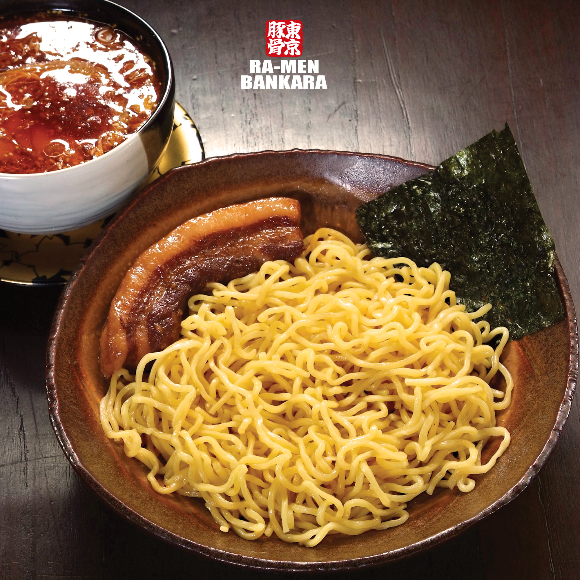 Bankara Ramen - Bankara Ramen ราเมนต้นตำรับแท้ๆ... | Facebook