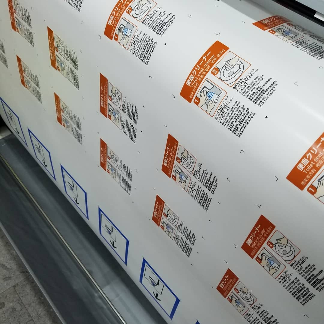 トウ側 – ヒール側とは , ゴルフクラブの基礎知識：トウとヒール – CBPU