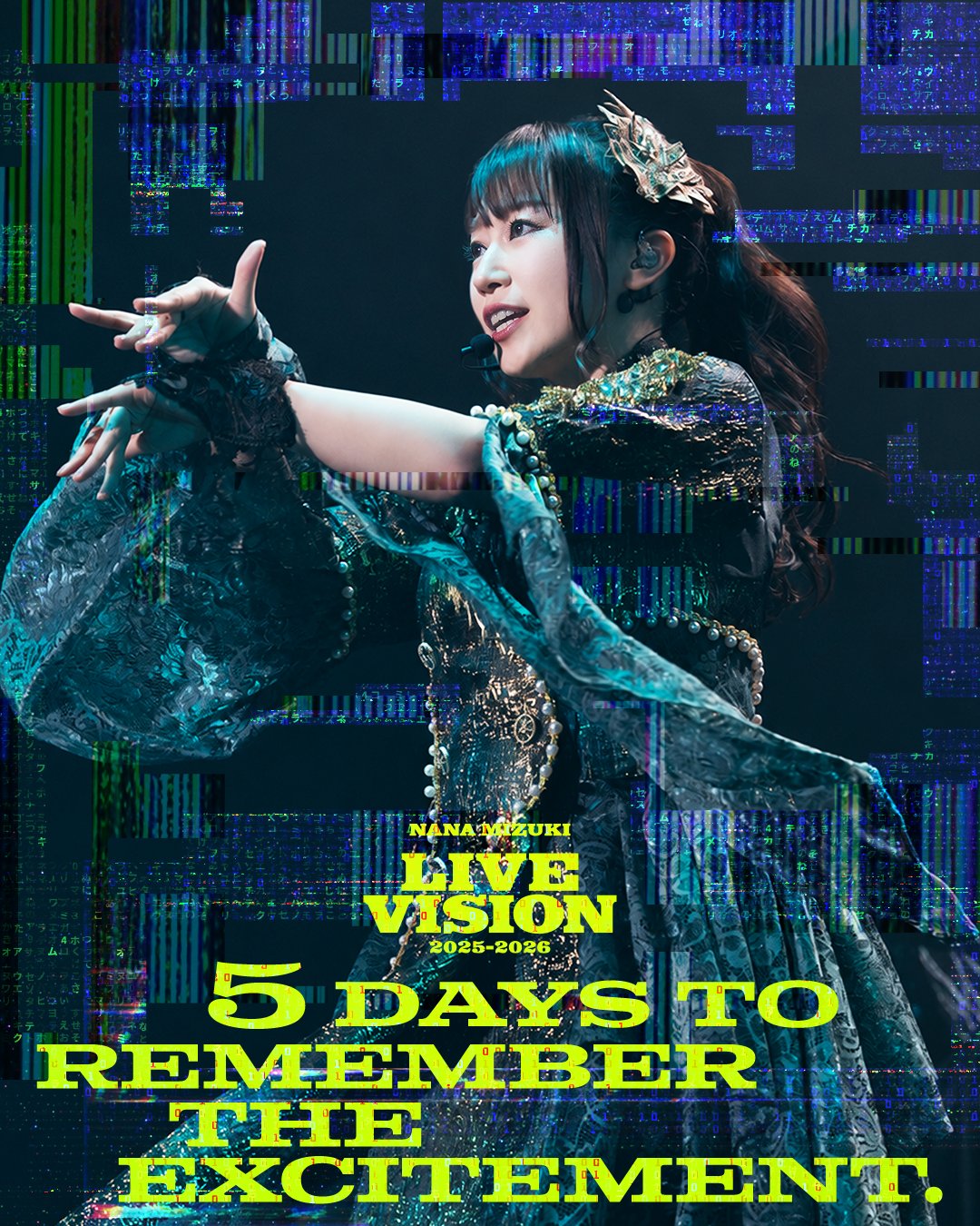 水樹奈奈fans專區 | Facebook