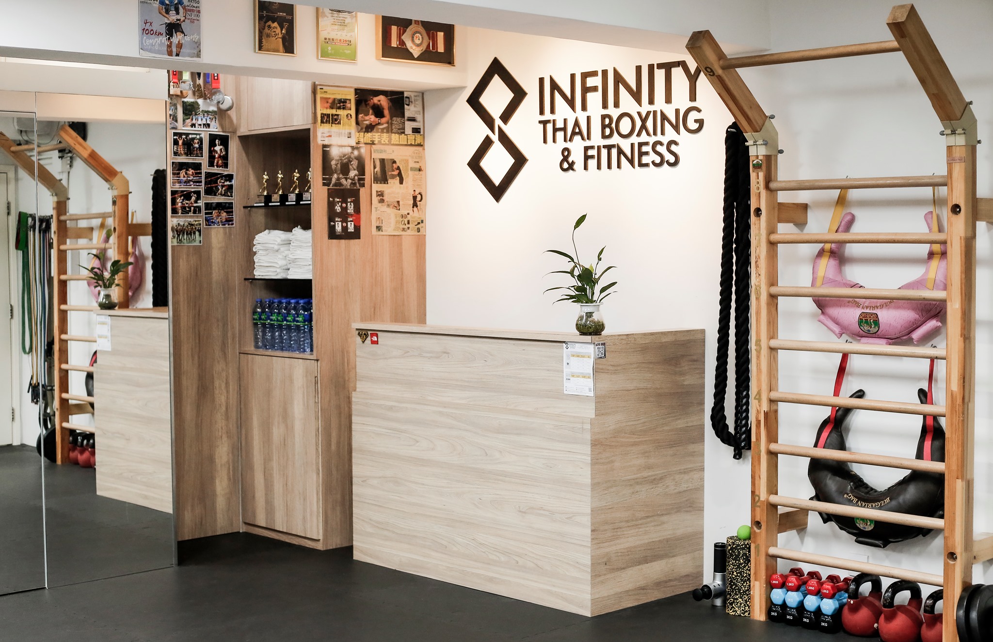 Infinity Thai Boxing & Fitness | Hong Kong Hong Kong