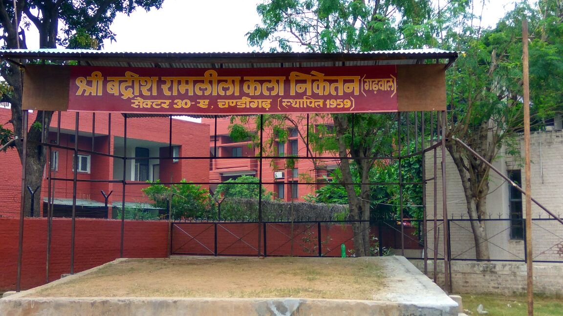 Badrish Ramleela Kala Niketan Sector 30 Chandigarh | Chandigarh