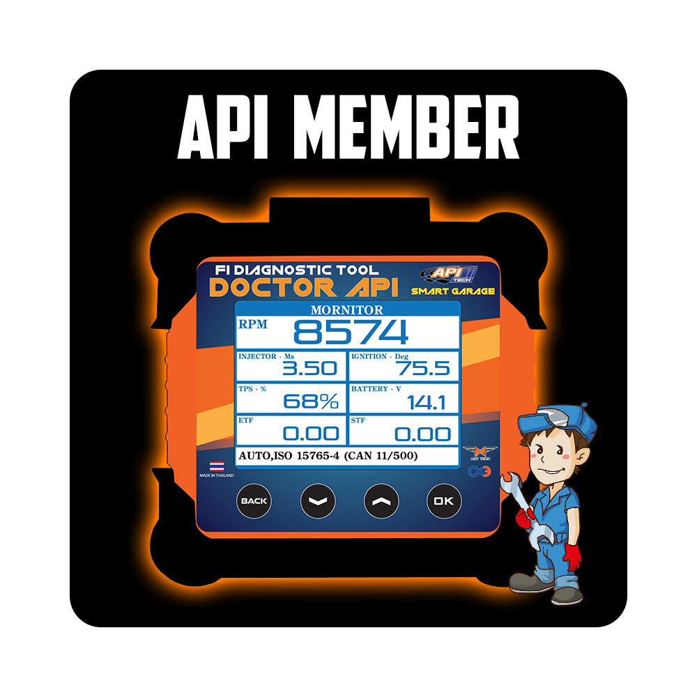 API Tech - ท่านใดยังไม่ได้สมัคร API Member รีบสมัครด่วน...