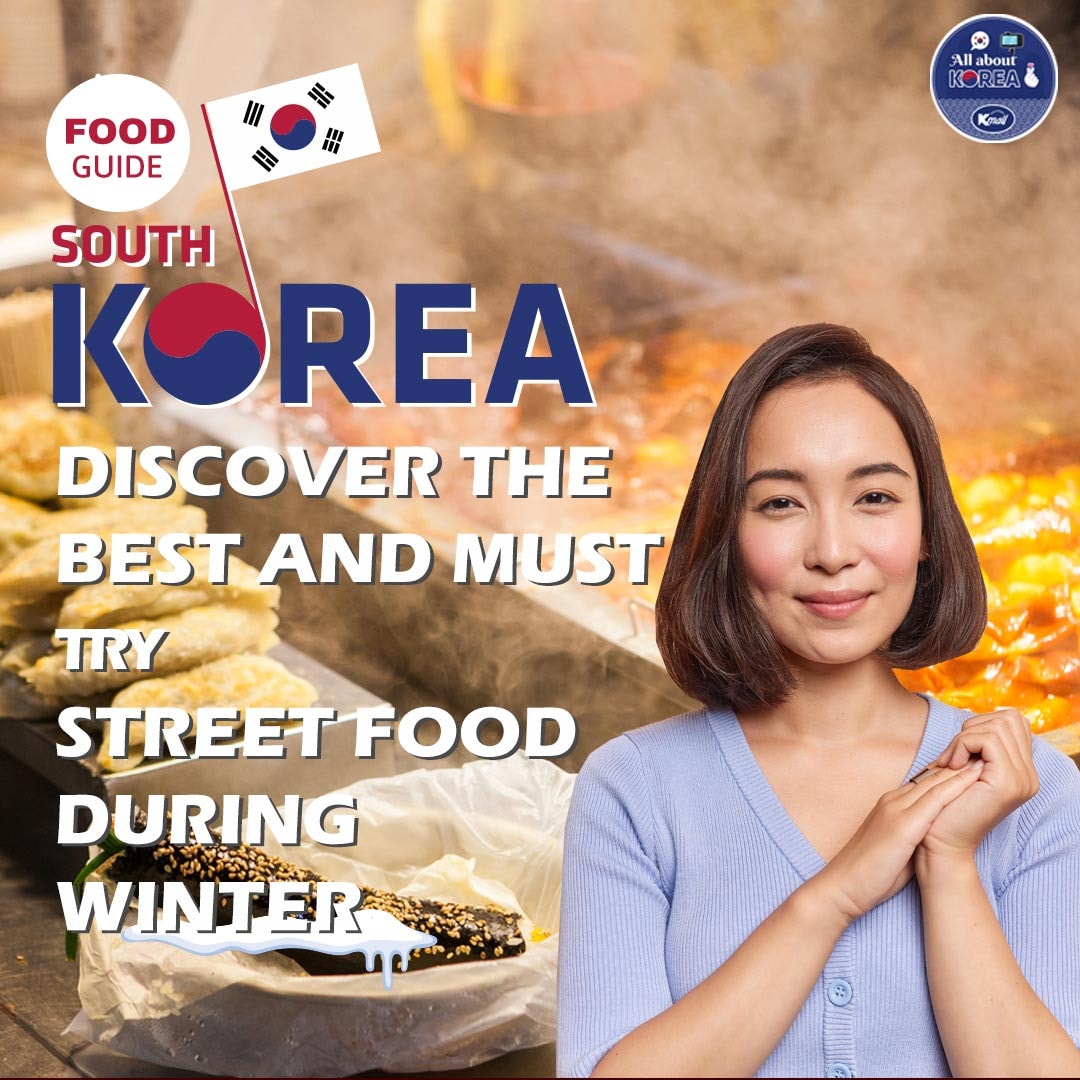 Kim's Ramyun# - FOOD GUIDE 🥢🇰🇷 Check our highly...