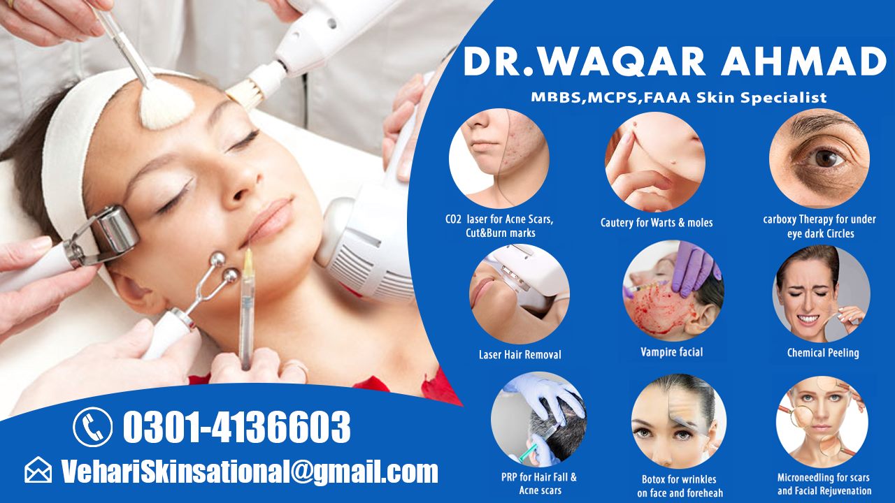 Vehari Skinsational | Vehari