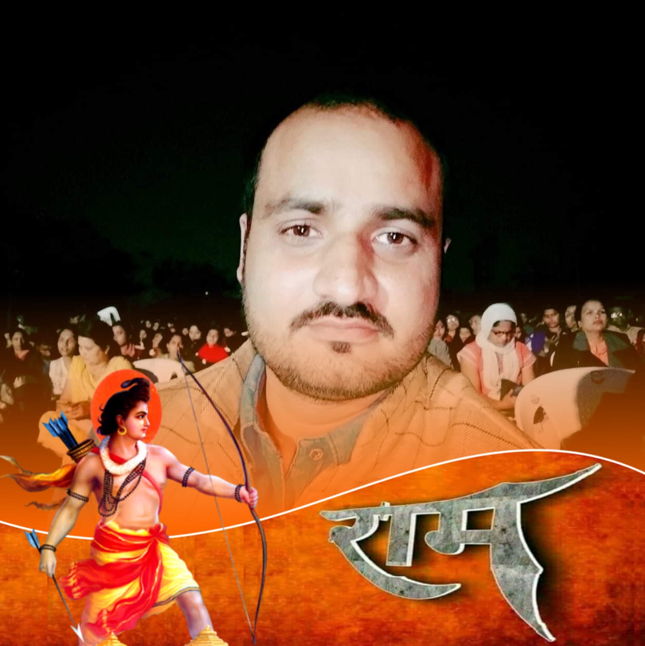 Sandeep Rai