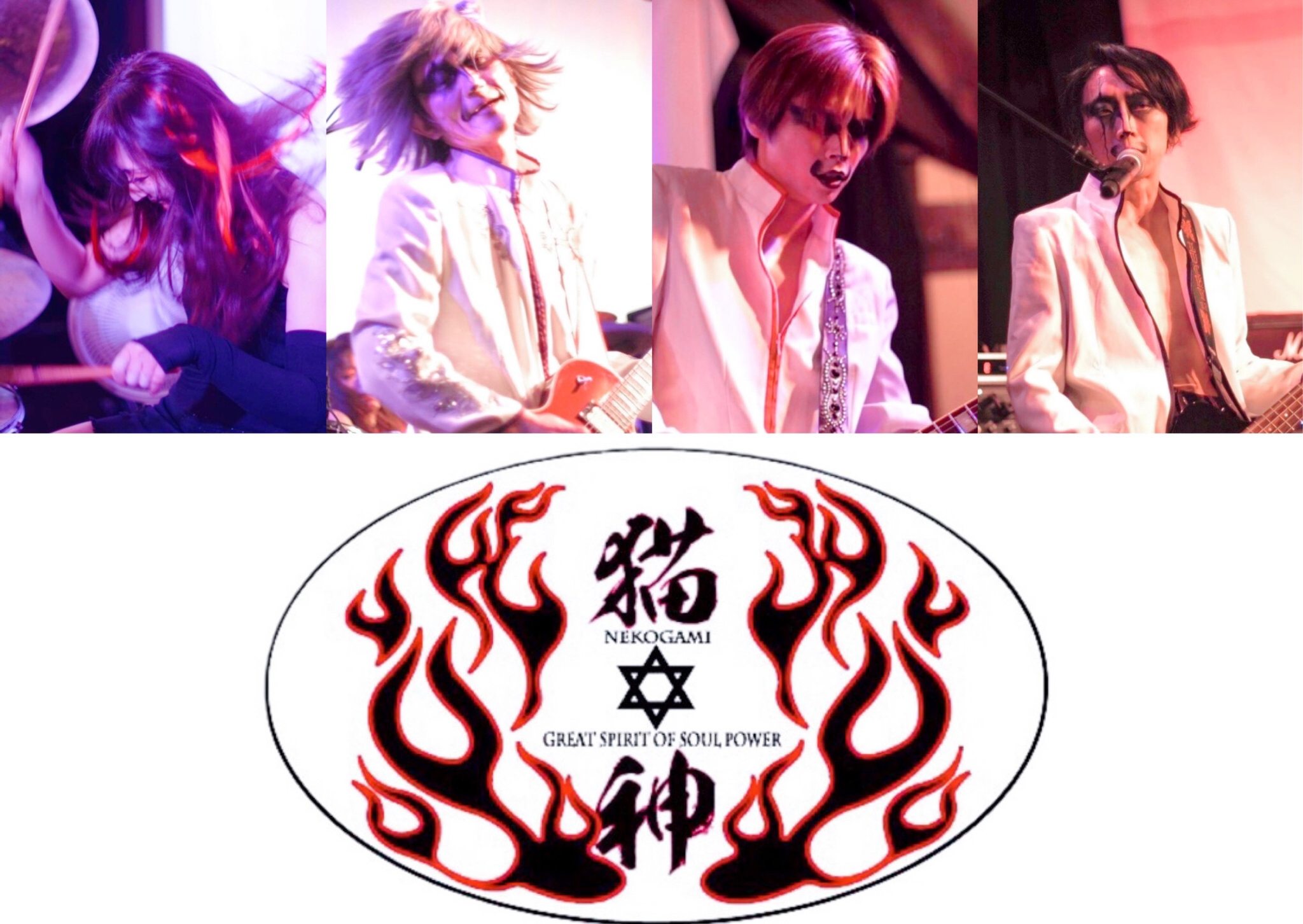 笑鬼魔酔-shoukimasui added a new photo. - 笑鬼魔酔-shoukimasui