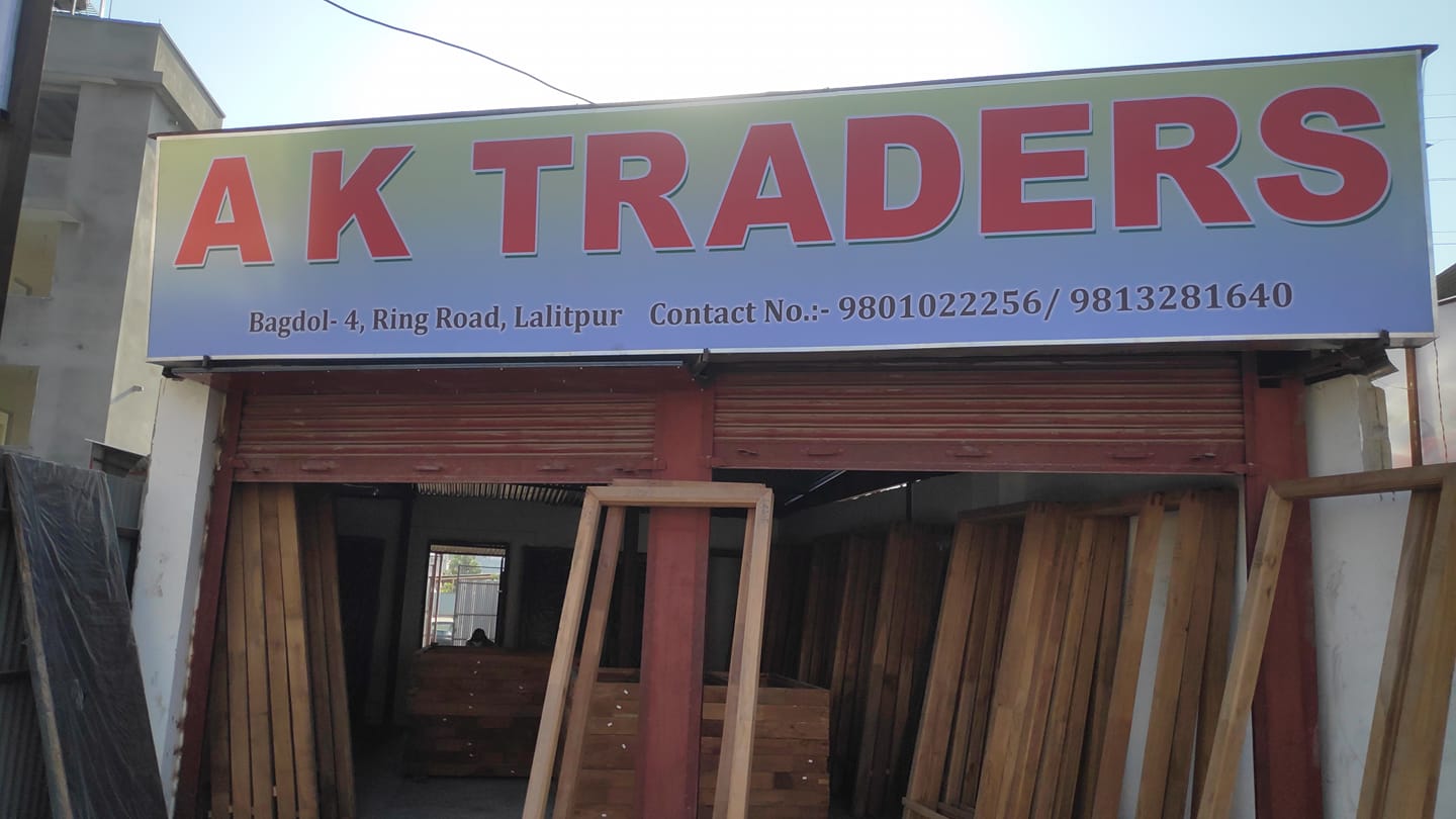 AK Traders