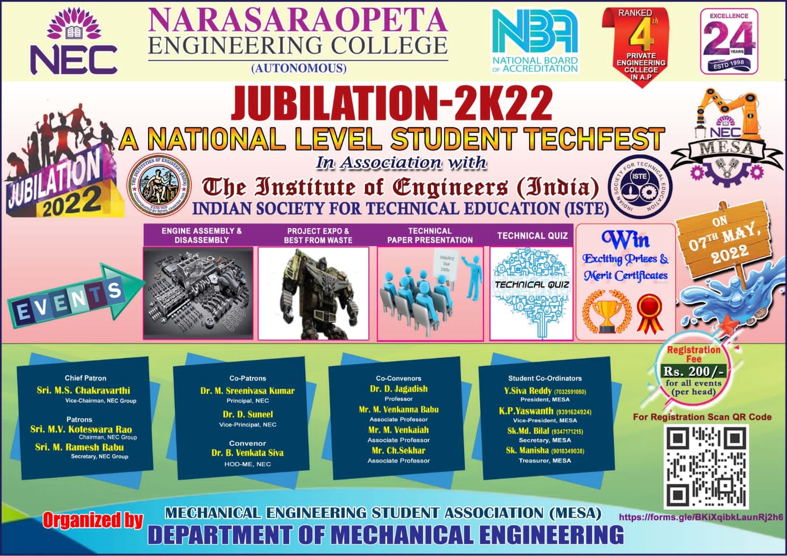 Narasaraopeta... - Narasaraopeta Engineering College
