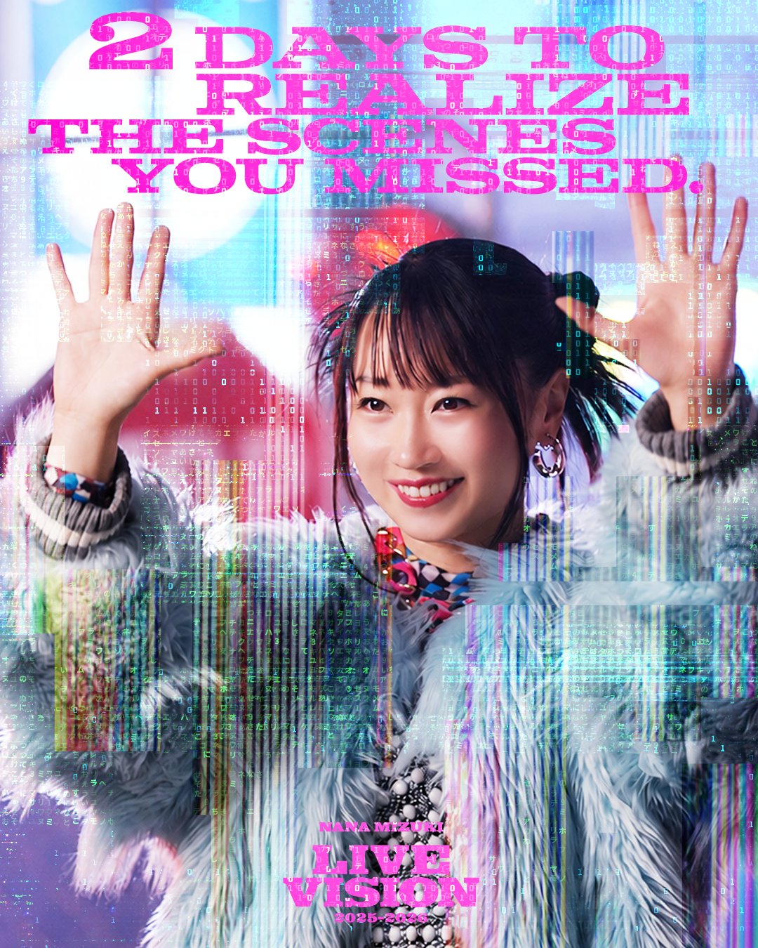 水樹奈奈fans專區 | Facebook