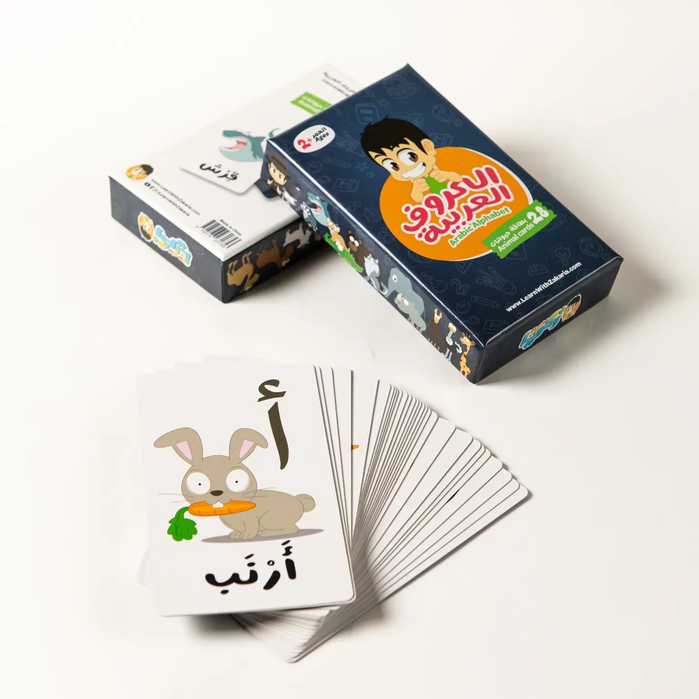 learn-with-zakaria