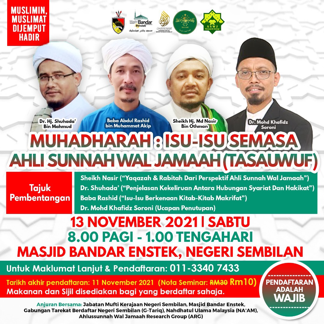 Guru Agama Kerajaan Johor Home Facebook