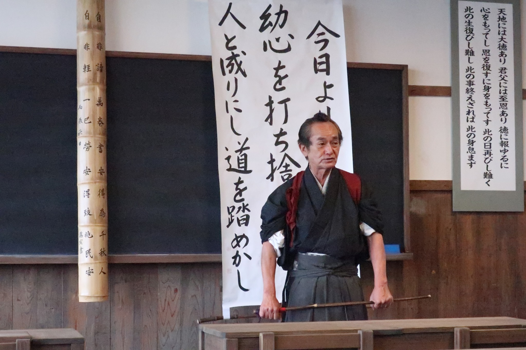 論語を学ぶ - 何をか憂え、何をか懼れん／論語一日一言0724 子曰わく、内（うち）に省（かえり）みて疚（やま）しからざれば、夫（そ）れ何をか ...