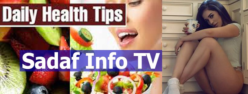 Sadaf Info TV