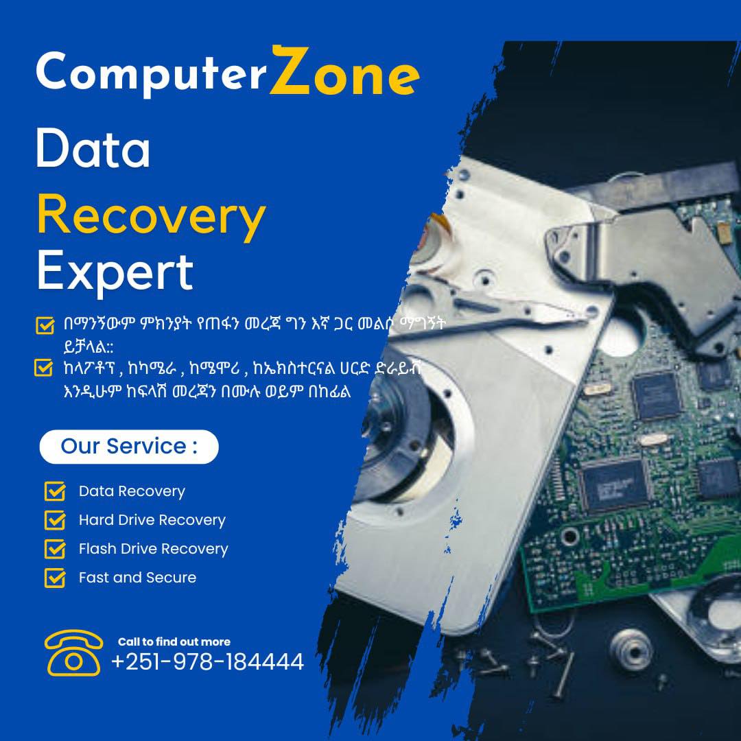 Computer Zone | Addis Ababa