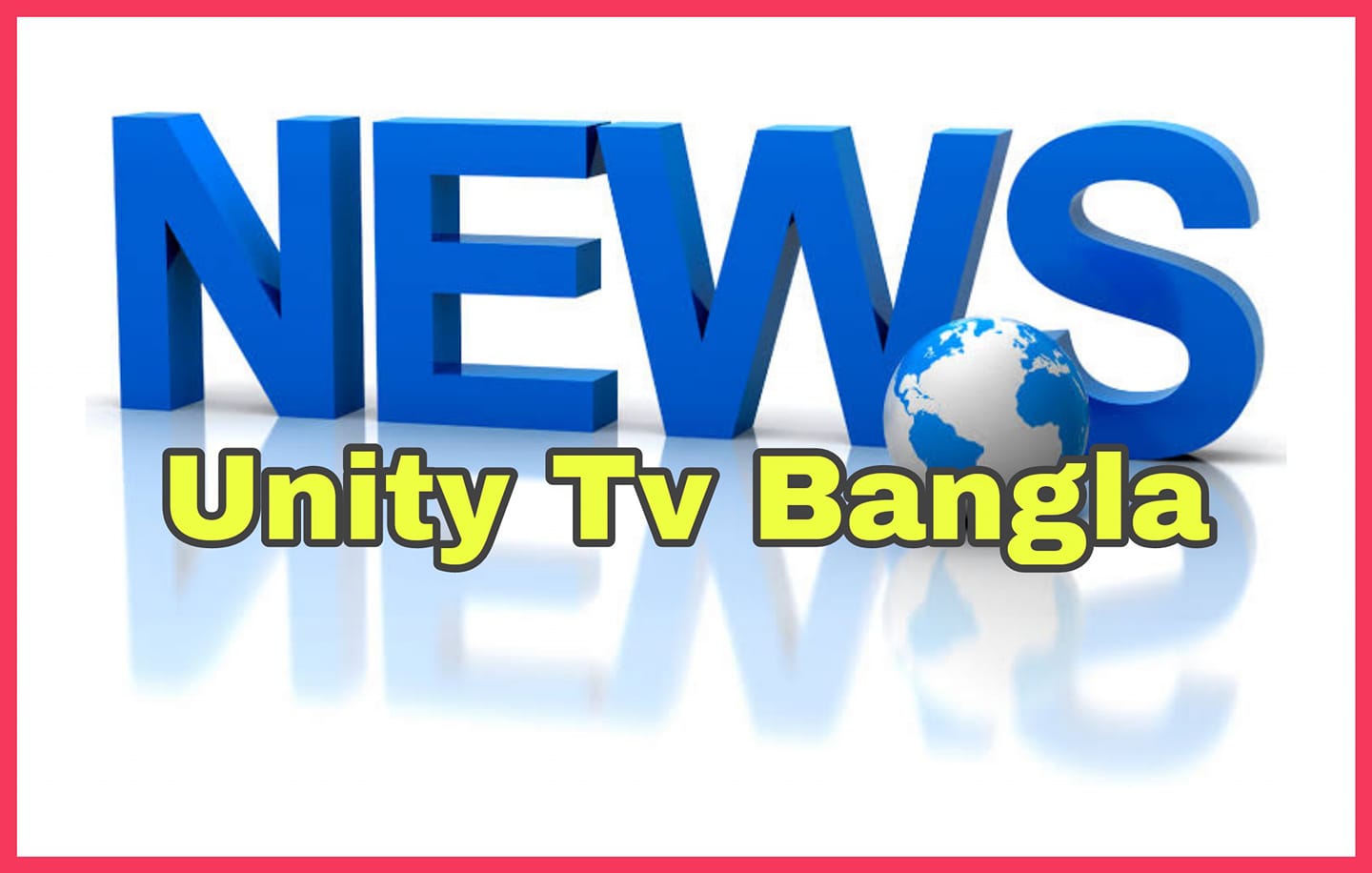Unity Tv Bangla | Facebook