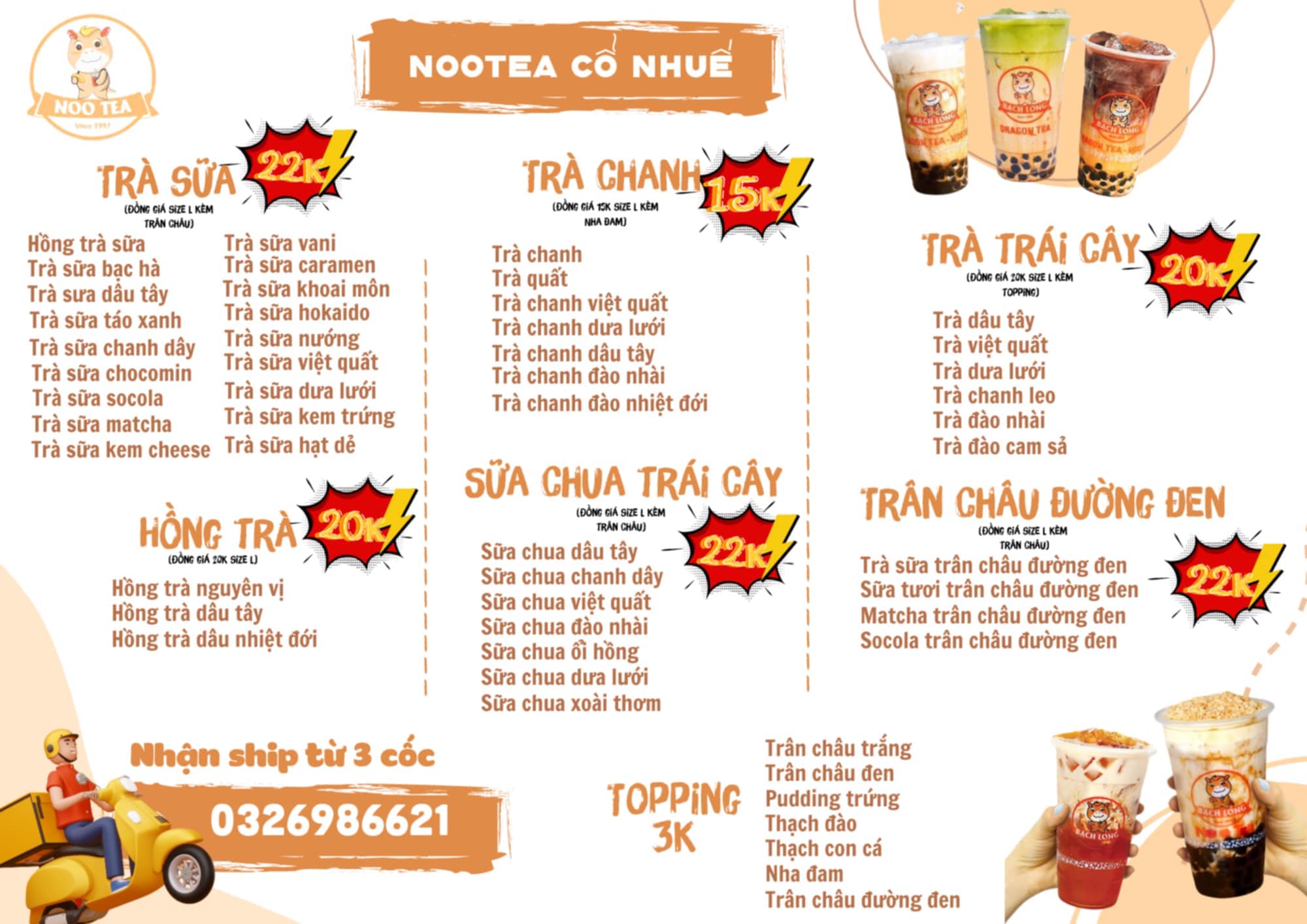 NooTea Cổ Nhuế | Hanoi