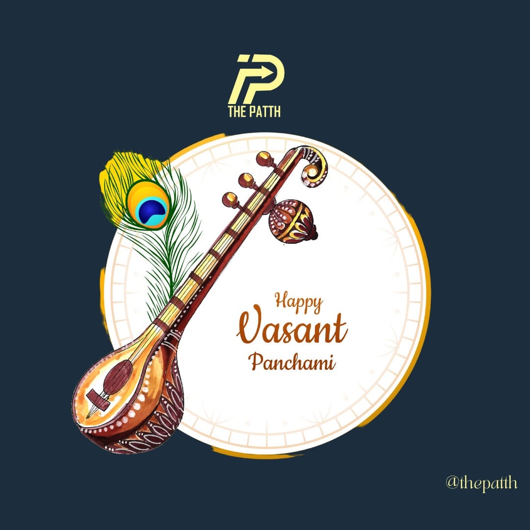 The Patth - May Goddess Saraswati bestow her blessings... | Facebook