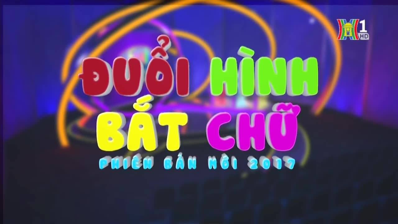 Gameshow Đuổi hình bắt chữ... - Gameshow Đuổi hình bắt chữ