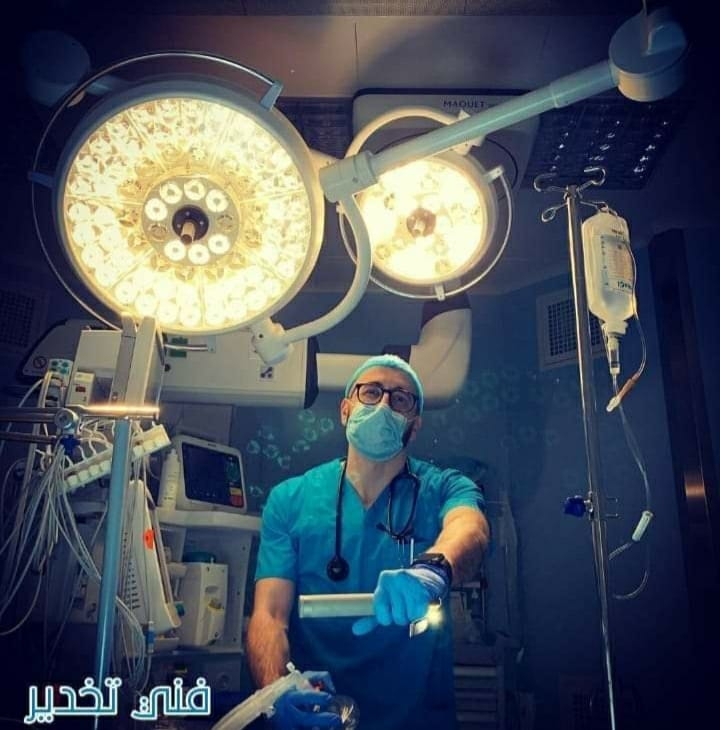 تجمع فنيين العناية و التخذير خليج السدرة - مصطلحات طبية مهمة * Hematoma ...