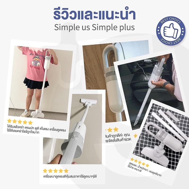 Music BoX Online Store