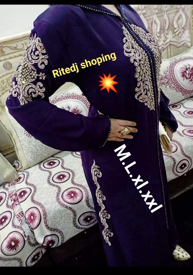 RITEJ Shoping - مرحبا بكم في صفحة ريتاج شوبنغ Ritedj... | Facebook