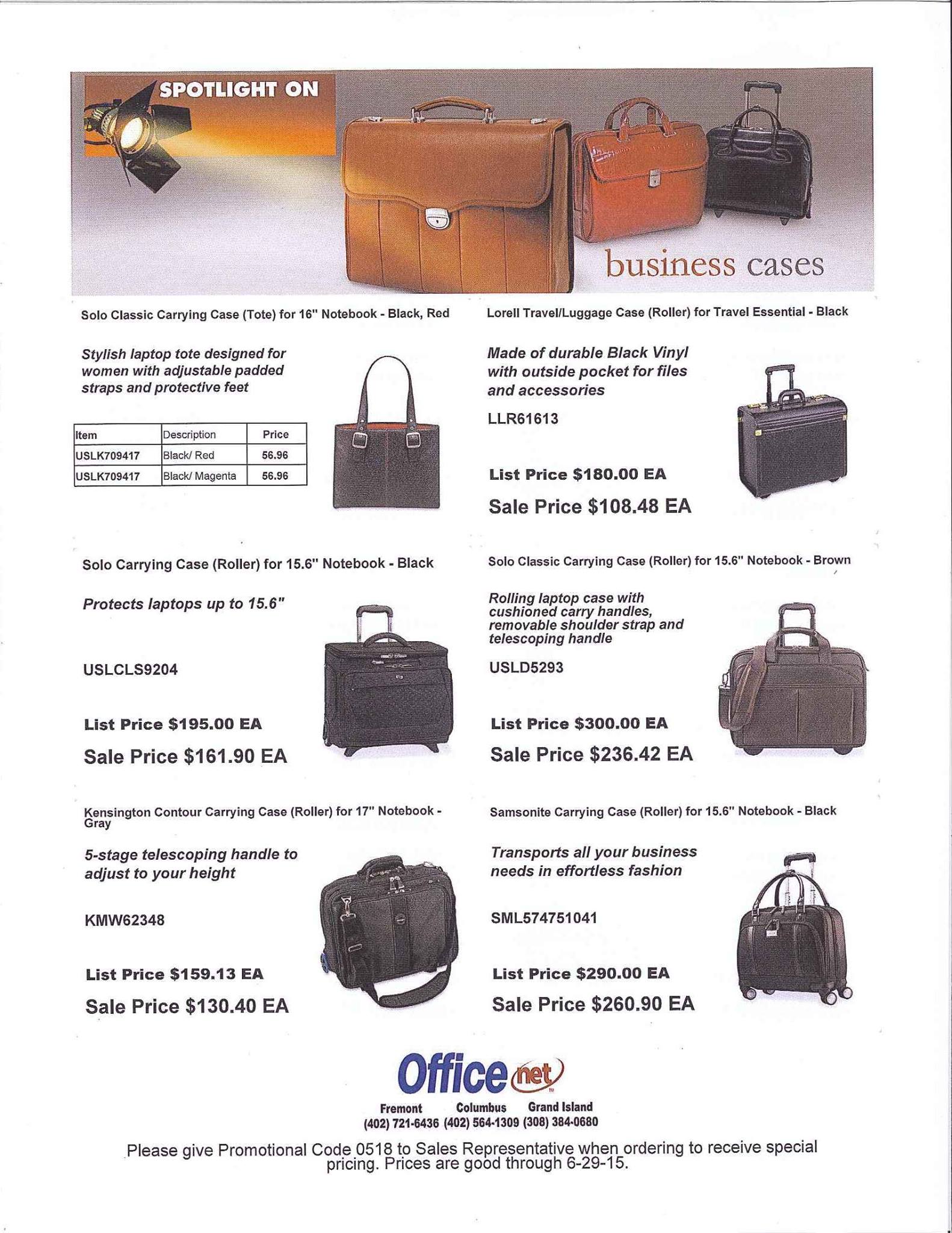 OfficeNet