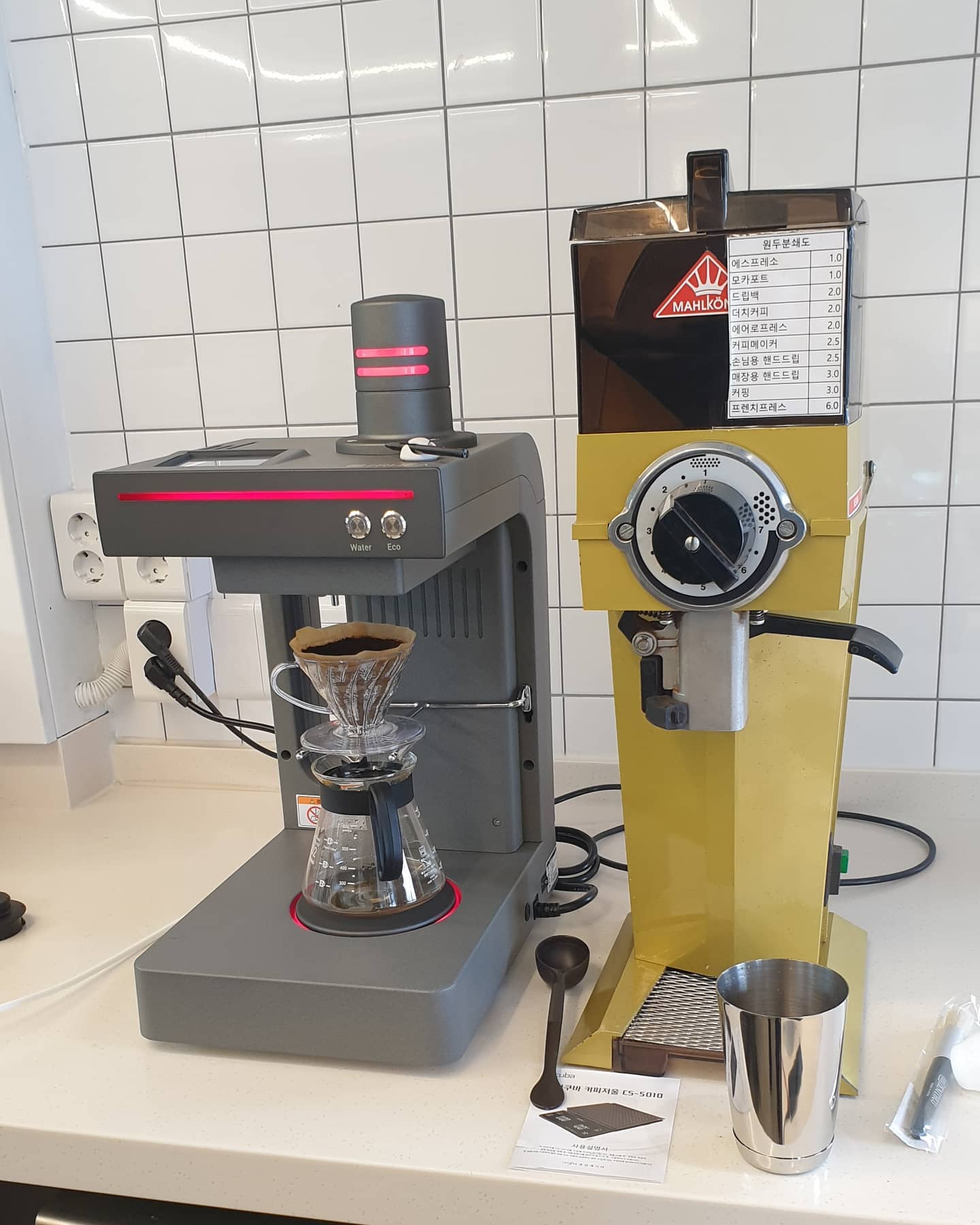 자동드립커피머신 아이레아 - Intelligent Brewing Coffee Machine Irhea