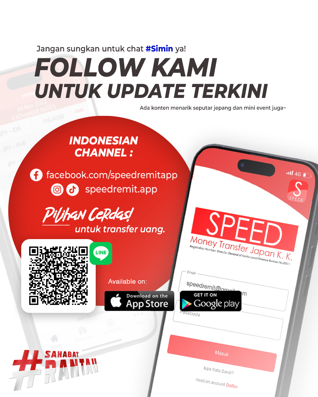 Speed Remit - Kirim Uang dari Jepang | Sumida-ku Tokyo