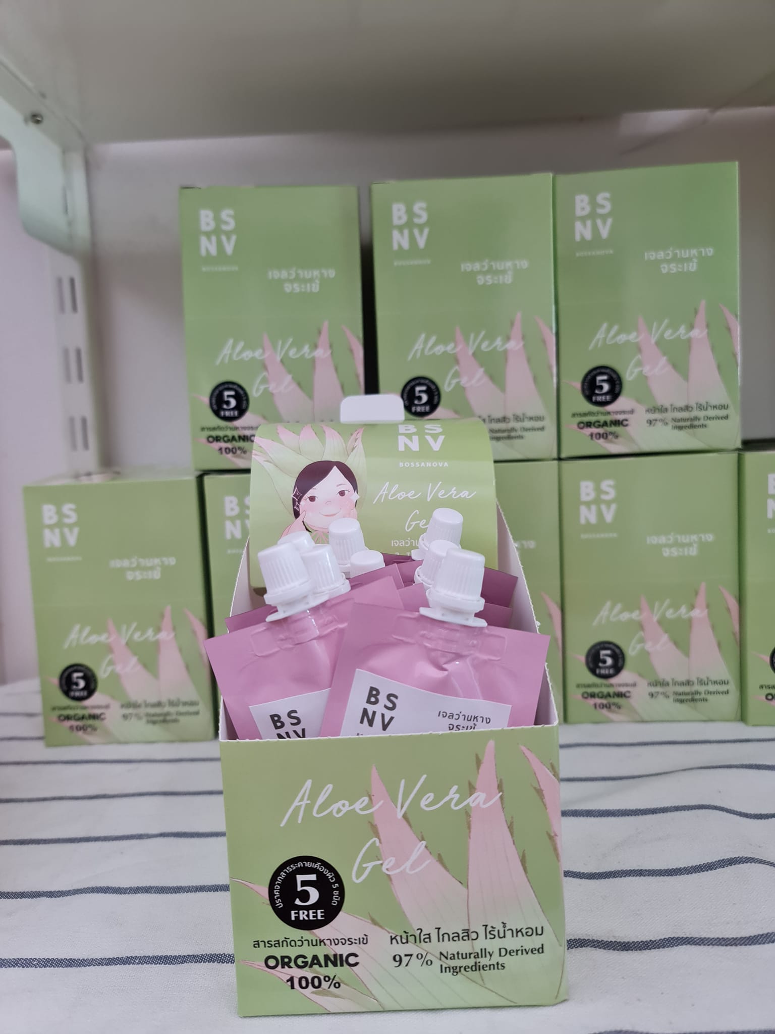 BSNV Bossanova - ใครสั่งของวันตรุษจีนของแถมเยอะลิมิเตทสุดๆ.... | Facebook