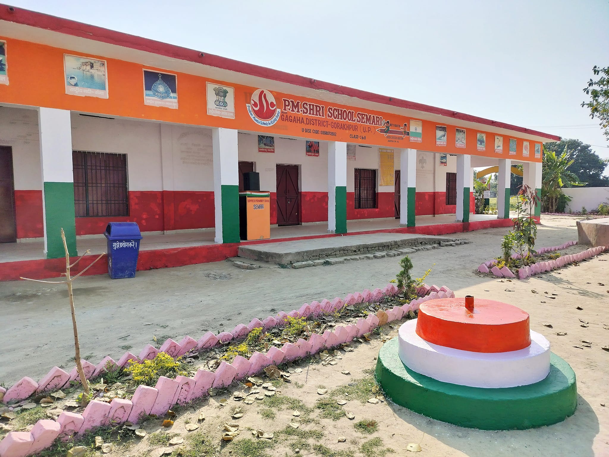 Upper Primary School Semari 1-8