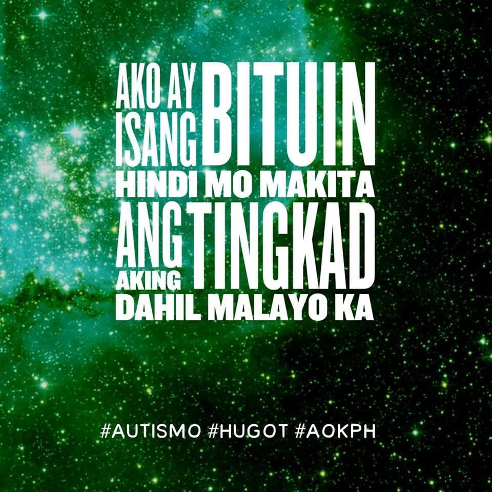 Hugot #26: 
