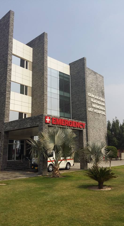 Khursheed Rasheed Hospital... - Khursheed Rasheed Hospital