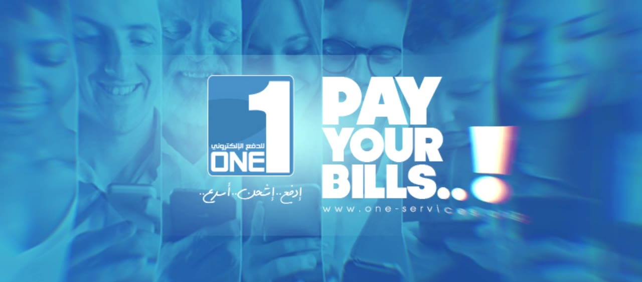 ONE services